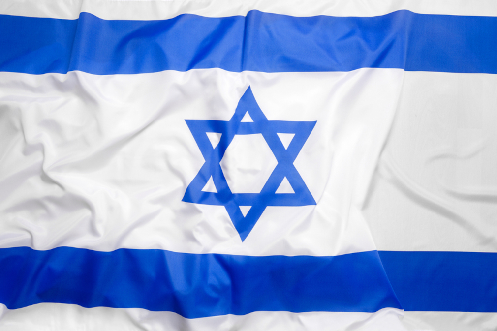Bild: Flagge von Israel