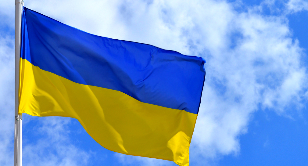 Link zur Seite Ukraine-Krieg (Foto: Ukrainische Flagge)