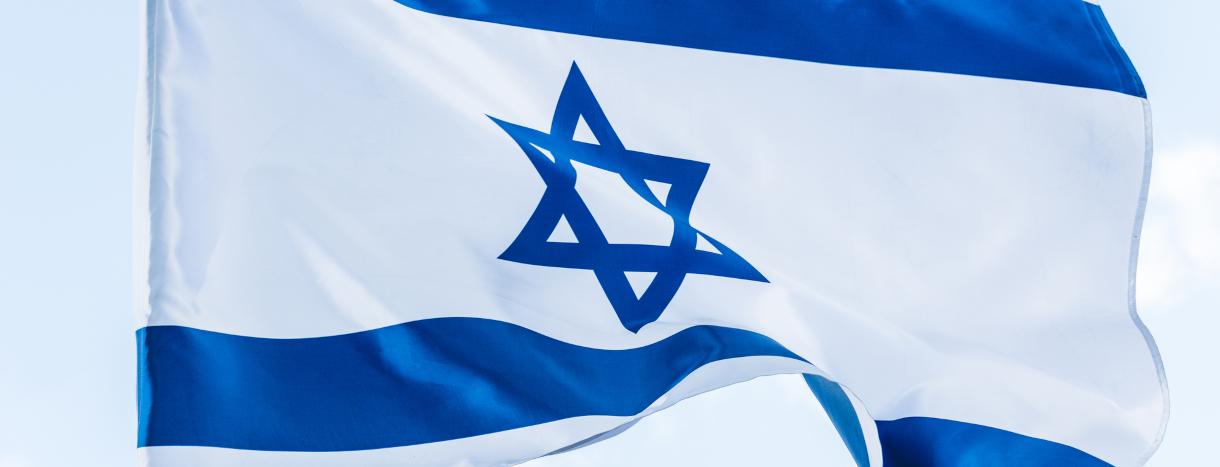 Foto: Flagge von Israel