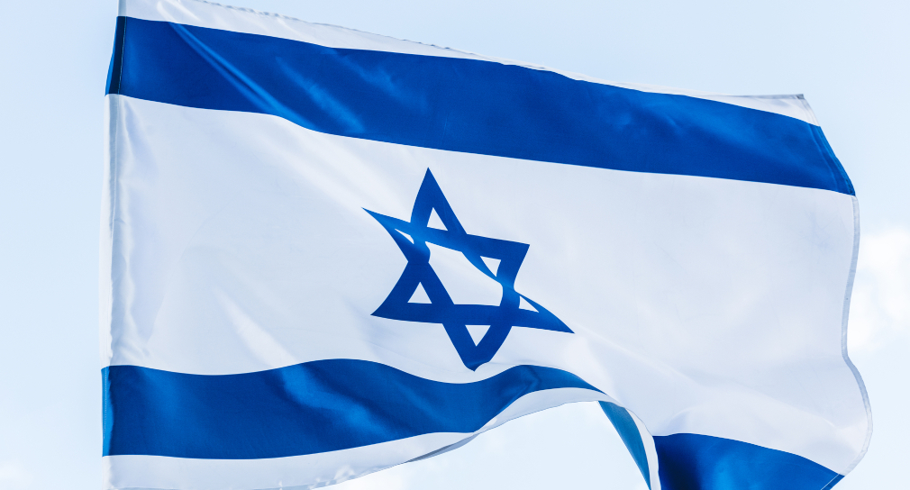 Link zur Seite Israel-Krieg (Foto: Flagge von Israel)